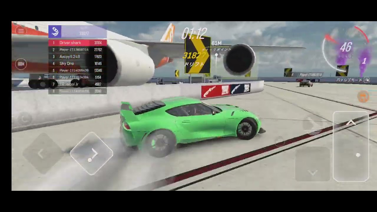さんさん Drive Zone Online】Rd.01 ドリフトバトル City TAKOTA RAI レースFull