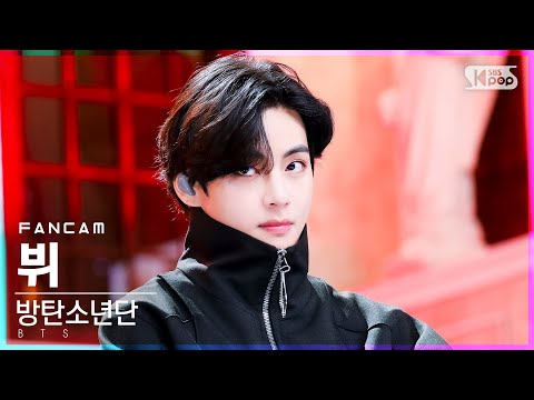 [안방1열 직캠4K] 방탄소년단 뷔 'Yet To Come' (BTS V FanCam)│@SBS Inkigayo_2022.06.19.