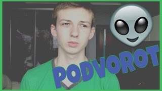 Подвороты на штанах Подвороты на штанах