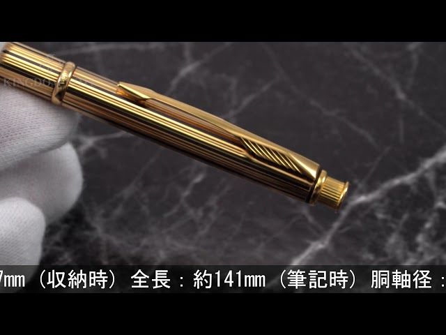 PARKER インシグニアアテネス ゴールドストライプ シャープペンシル PARKER パーカー メカニカルペンシル インシグニア ゴールド