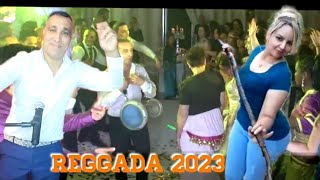 ركادة مطرطقة اعراس🎹🎤 Cheb Zouhir _ Reggada 2023 ambince Mariage 🔥❤️‍🔥