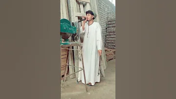 ياسيده زينب الشيخ ياسين التهامي ترند تصميم فيديوهات صباح الخير تقرير صلوا على النبي تقرير 