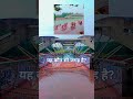 यह कौन सी जगह है?#shorts #viralvideo #foryou #tending