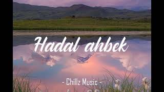 Download Lagu Issam Alnajjar - Hadal ahbek (1 hour loop) (slowed +reverb) MP3