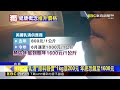 高蛋白夯「洋芋片 咖啡」都加 全球搶=推升價格@newsebc