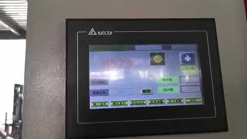 automatic die cutting and creasing machine with stripper—RUIJIE