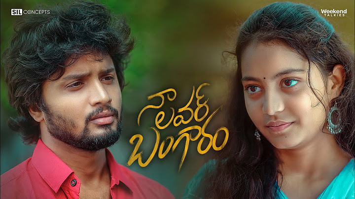 Naa Lover Bangaram | Telugu Shortfilm 2025 | Sainma Creations