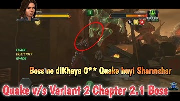Variant 2 chapter 2.1 Boss |Sarmati Huyi Quake Ne Li V2 Chap2.1 Boss Ki Jaan|MCOC : Junior G Gaming
