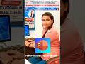 PowerPoint Open Karne Ki Shortcut Key | PPT Kaise Open Kare | Computer Shortcut Keys Hindi