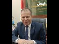 قبل إعلان نتيجة الثانوية العامة ازاي تدخل كلية السياسة والاقتصاد جامعة الإسكندرية وفرص العمل قبل إعلان نتيجة الثانوية العامة ازاي تدخل كلية السياسة والاقتصاد جامعة الإسكندرية وفرص العمل