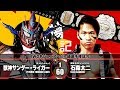 【煽りVTR】獣神サンダー・ライガーvs石森太二【新日本プロレス 2019.3.6 旗揚げ記念日】