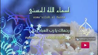 Download lagu ruhmaka ya rabbal 'ibadi  | رحماك يا رب العبادي