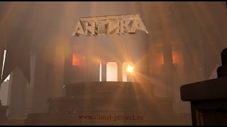 Our Partner - Firm Antica. Those Climate Project