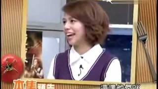 型男大主厨 20111219 黄鸿升 柯有伦 PART1/4