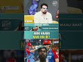 ABHI HAARA NAHI HAI DC #love #iplteam #cricketlover