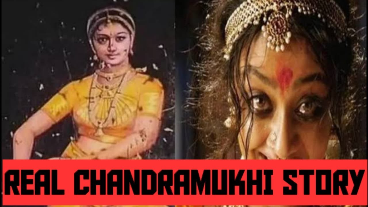 சந்திரமுகி படத்தின் உண்மை கதை |Chandramukhi real story|#Chandramukhi  |#rajinikanth|#anbupadhivugal - YouTube