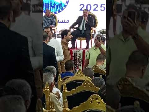 الشيخ حسن عراقي من المقر الانتخابيي الأول النائب يوسف الشاذلى والنائب علاء العمده