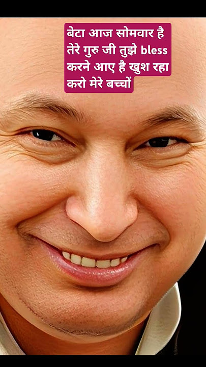 Dhan Dhan Guru ji Wah wah guru ji