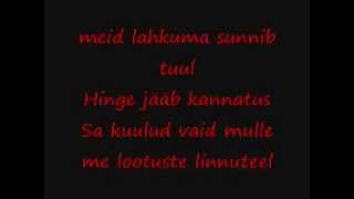 Laur teär-lootuste linnutee sõnadega HD