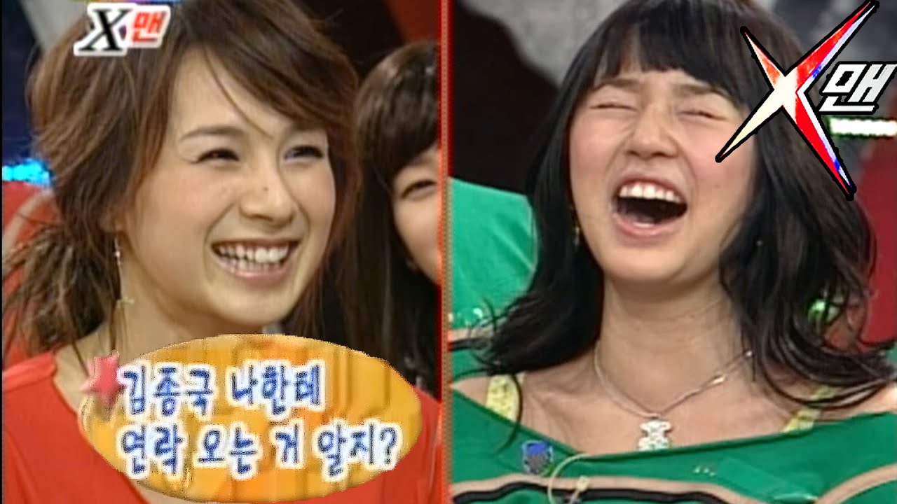 [X맨] 김종국은 니가 아니라 날 좋아해..김종국이 헬스에 올인한 이유 | 일요일이 좋다 EP.45