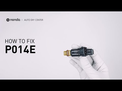 P014E इंजन कोड को 3 मिनट में कैसे ठीक करें [2 DIY तरीके / केवल $8.64]