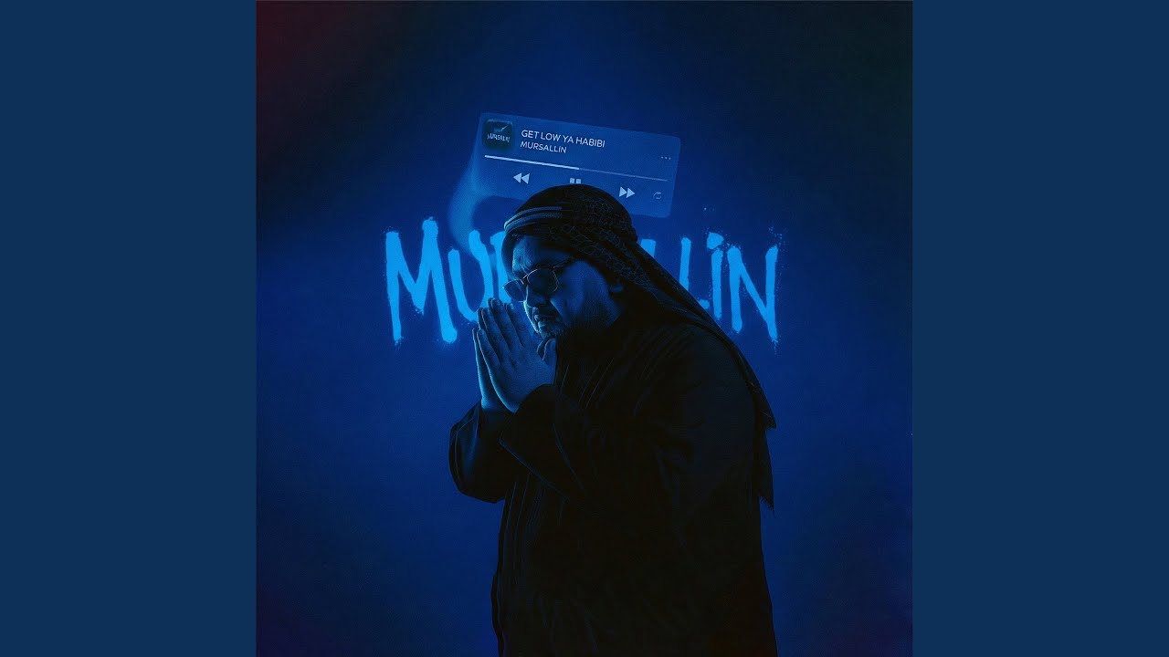 YA HABIBI DANCE WITH ME