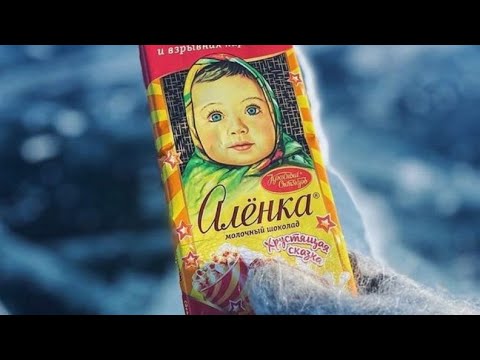 Vídeo: Quem é Elena Gerinas? A embalagem do famoso chocolate 