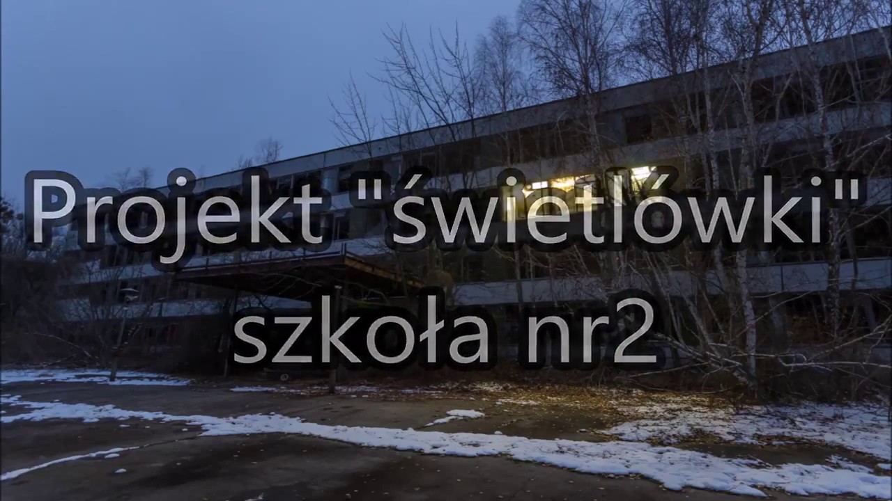 проект люминесцентные лампы включение света в школе № 2 в Припяти