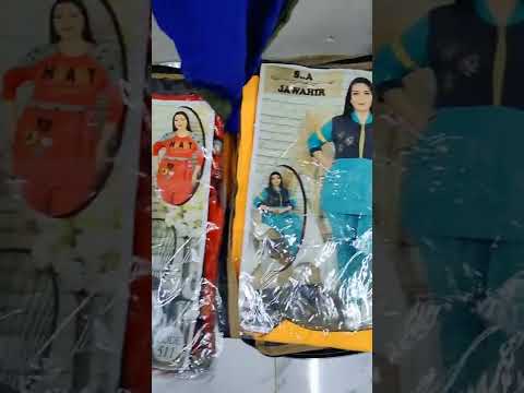 العنوان موصل الجديده مقابيل خزان الماء قرب قيصريه الموبايلات محلات الحجي عزاوي 07519063990