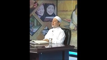 سورة الأعراف صفحة 159 أيمن سويد