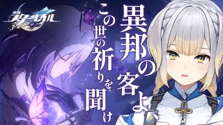 栞葉るり(しおりはるり)の配信のサムネイル画像