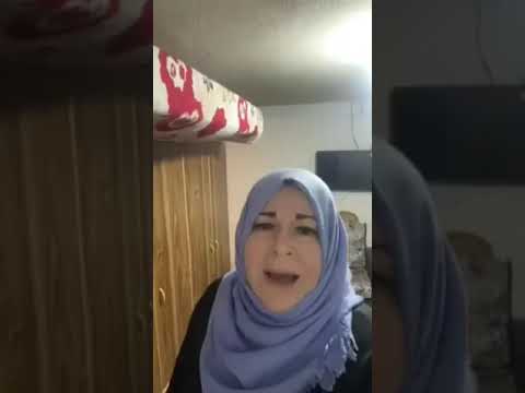 المدعوة لبنى ناصيف في اول ظهور بالفيديو لها