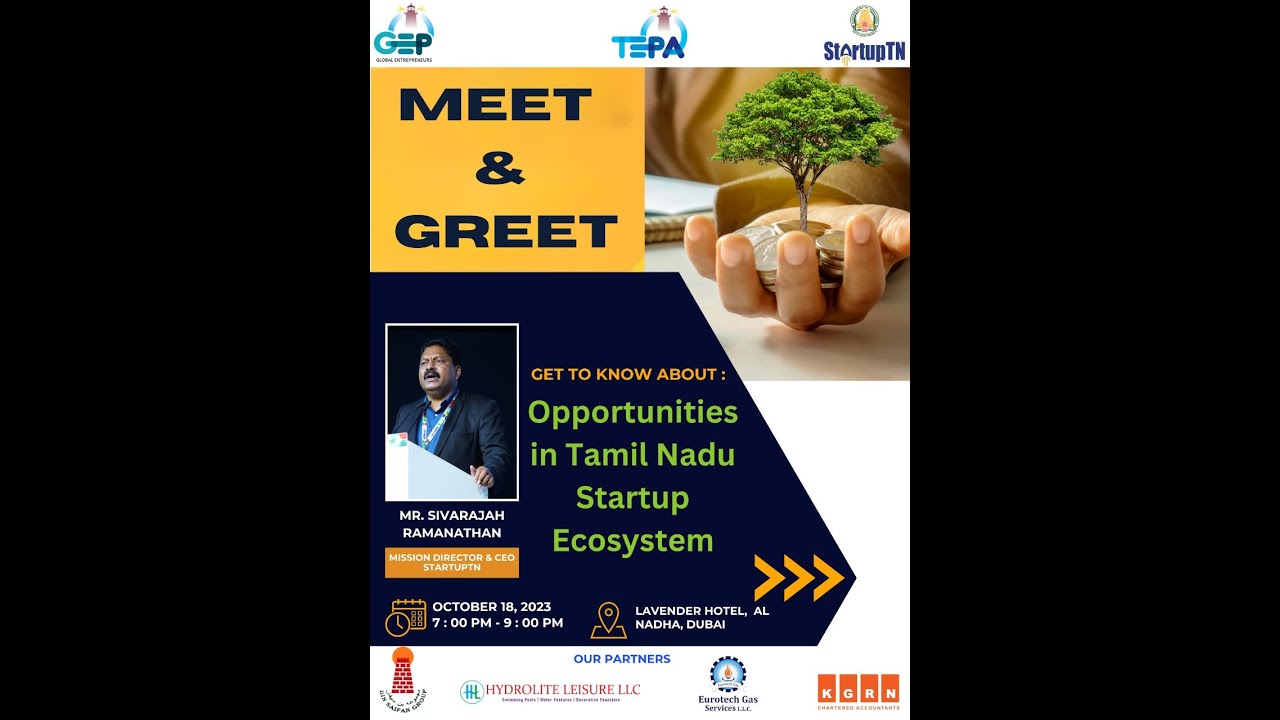 meet-and-greet-opportunities-in-tamil-nadu-startup-ecosystem