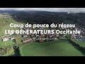 Ref:fyJyRotYZbI Coup de pouce du r�seau les g�n�rateurs � la commune de noailhac (tarn)