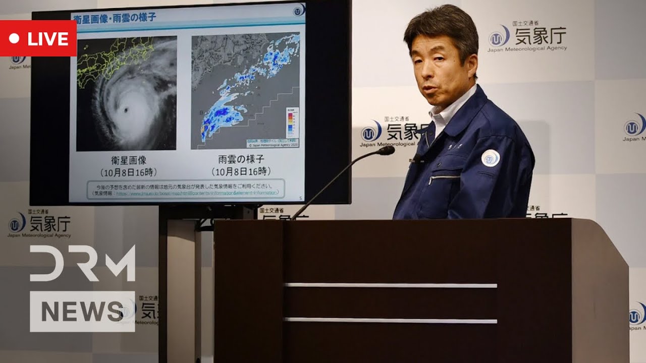 LIVE: Japan Meteorological Agency Hold Press Conference After Issuing Urgent Tsunami Alert | AL1N
