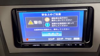 Panasonic Strada CN-HW860D #カー用品