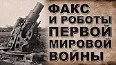 Заметки Проверь все сам