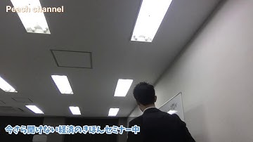 php 転職 エージェント アドバイザーが親身に相談に乗ってくれる