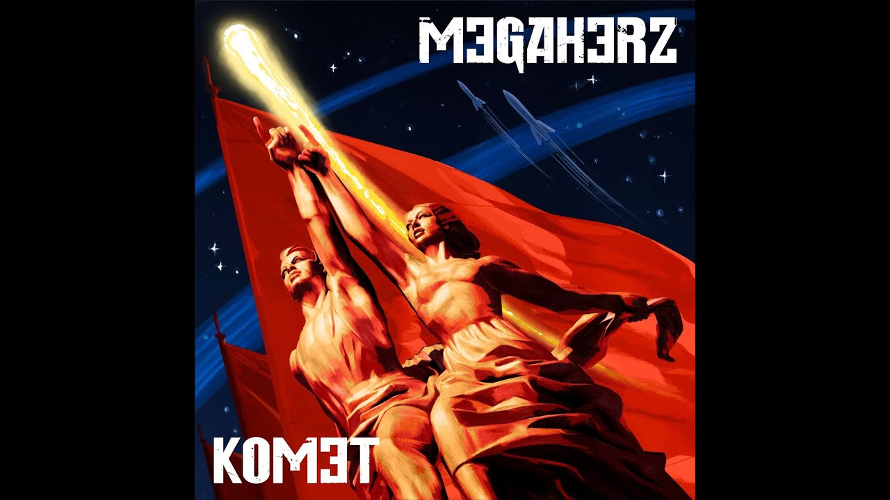 Horrorclown by Megaherz - English Lyrics