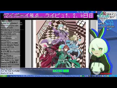 カルライ雑談💚❤💜🩵マイボーイ支店（ZATSU ONLY）