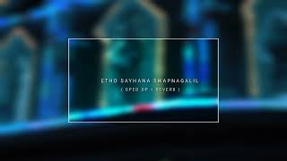 Etho Sayhana Swapnagalil sped up reverb edit audio #reverb #spedup #malayalam Resimi