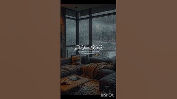 اكتب شيء تؤجر عليه ❤️ 😴 🎧/القارئ خالد  الجليل