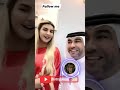 Dubai Online Booking Flight Princess Sheikha Mahra بنت محمد بن راشد آل مكتوم أميرة دبي الشيخة مهرة