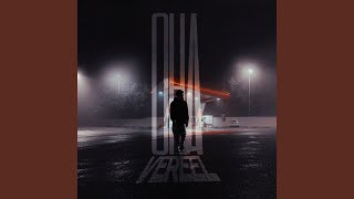 Она - VEREEL