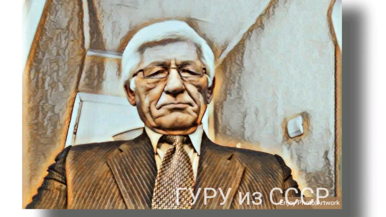 Опыт креста трейлер