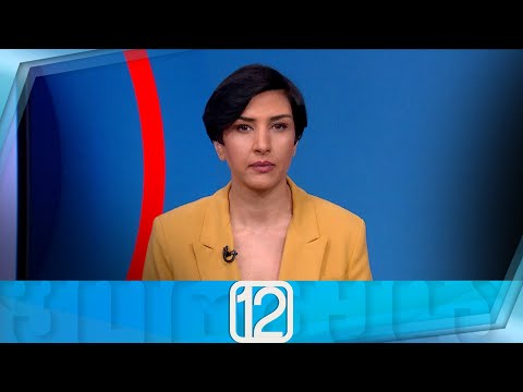 ფორმულა 12:00 საათზე — 12 აპრილი