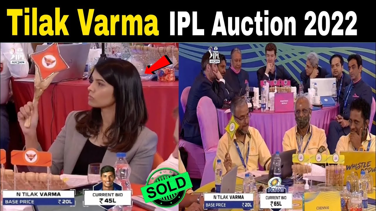 Tilak Varma IPL Auction 2022 ll Tilak Varma IPL Auction full highlights ll 