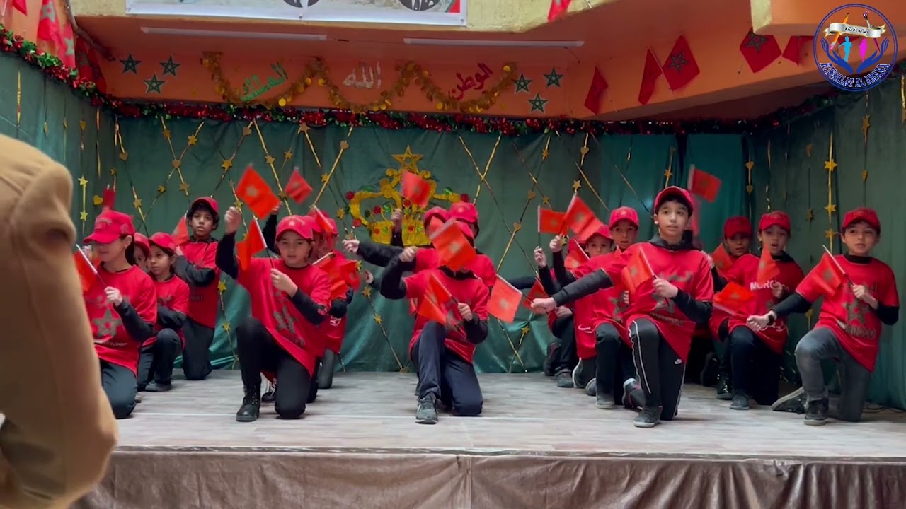 عيد الاستقلال  - النشيد الوطني 2023/2024