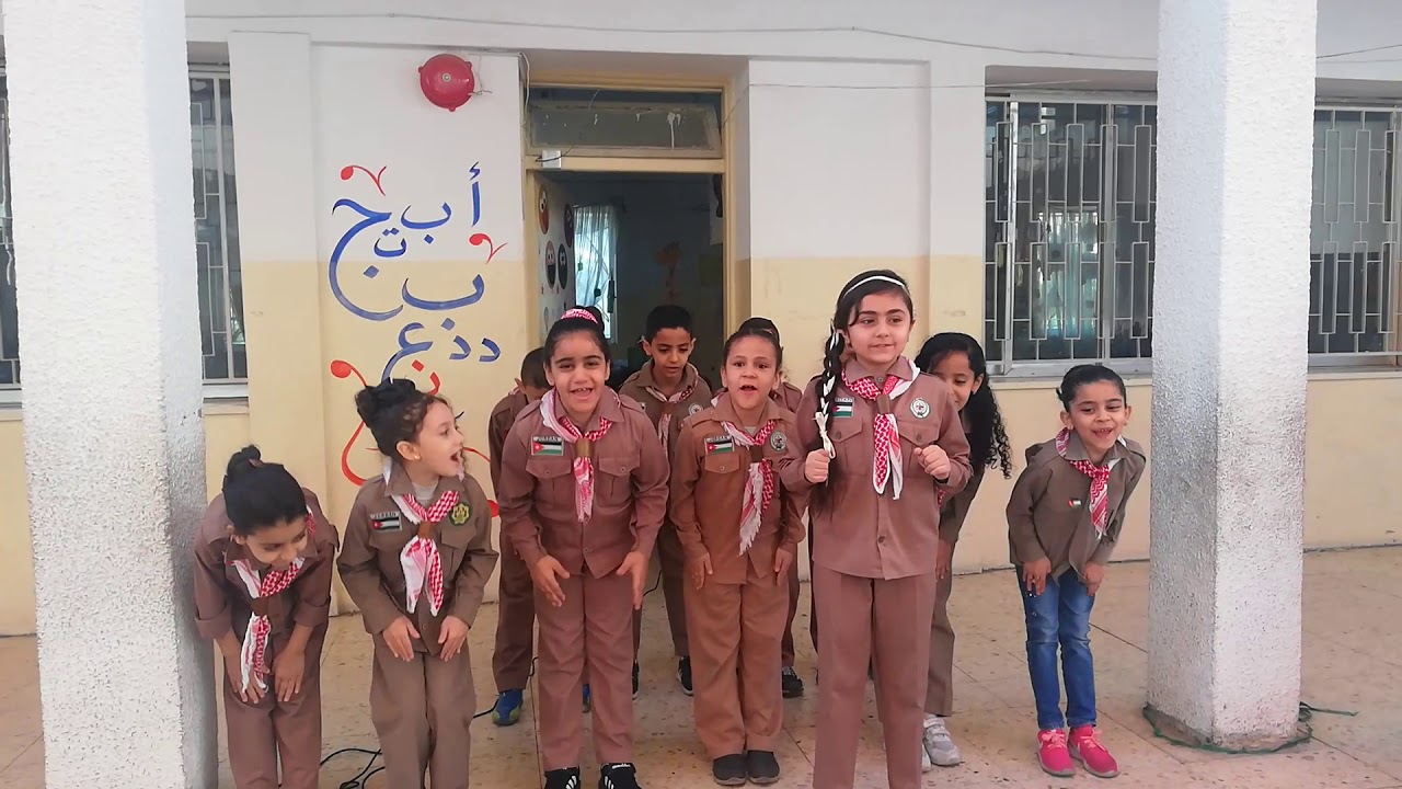 صيحة كشفية من زهرات وأشبال البراء بن مالك