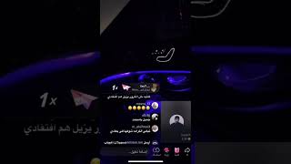 محمد الشحي محمد_الشحي